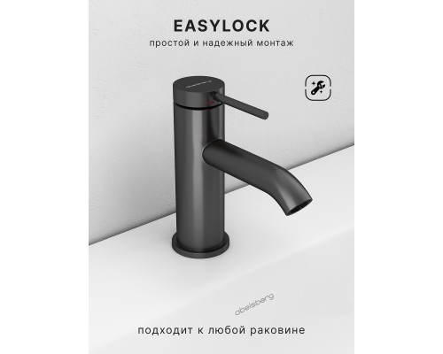 Смеситель д/раковины Abelsberg Fluida ERF22001GM, космическая сталь