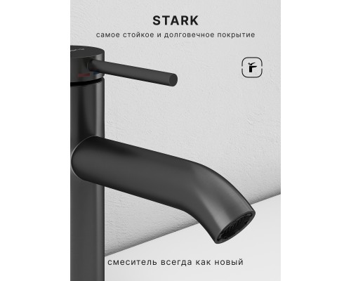 Смеситель д/раковины Abelsberg Fluida ERF22001GM, космическая сталь