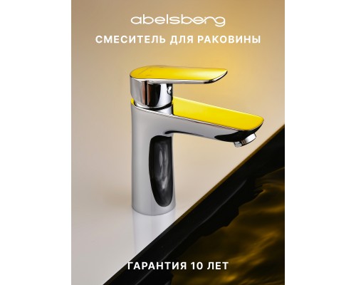 Смеситель д/раковины Abelsberg Lineara UNF23508CH, глянцевый хром