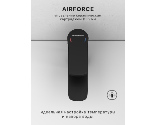Смеситель д/раковины Abelsberg Lineara UNF23508MB, вулканический черный