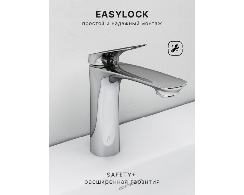 Смеситель д/раковины Abelsberg Perfecta INF60101CH, глянцевый хром