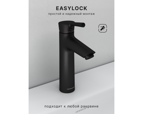 Смеситель д/раковины Abelsberg Solida AMF20090MB, вулканический черный