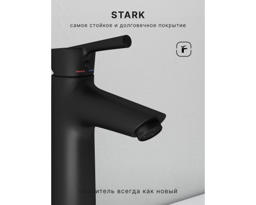 Смеситель д/раковины Abelsberg Solida AMF20090MB, вулканический черный