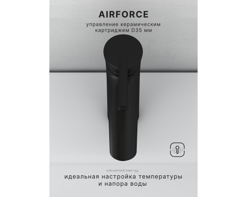 Смеситель д/раковины Abelsberg Solida AMF20090MB, вулканический черный