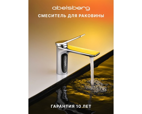 Смеситель д/раковины Abelsberg Intensa EGF23520CH, глянцевый хром