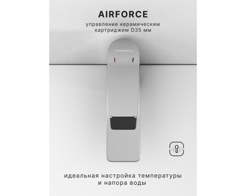 Смеситель д/раковины Abelsberg Intensa EGF23520CH, глянцевый хром