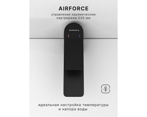 Смеситель д/раковины Abelsberg Intensa EGF23520MB, вулканический черный