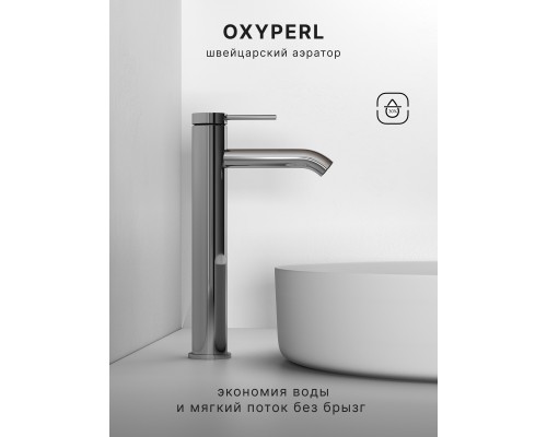 Смеситель д/раковины Abelsberg Fluida ERF22003CH высокий, глянцевый хром