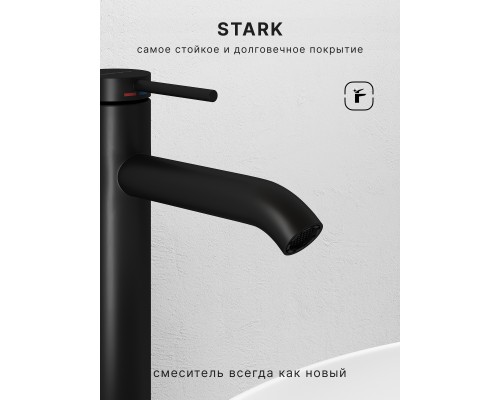 Смеситель д/раковины Abelsberg Fluida ERF22003MB высокий, вулканический черный