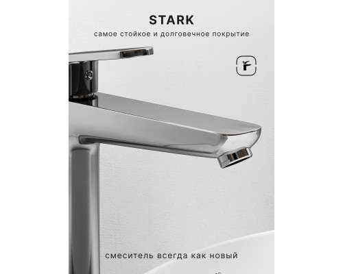 Смеситель д/раковины Abelsberg Lineara UNF23509CH высокий, глянцевый хром