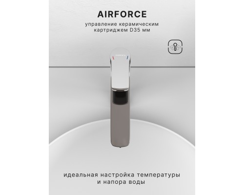 Смеситель д/раковины Abelsberg Lineara UNF23509CH высокий, глянцевый хром