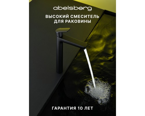 Смеситель д/раковины Abelsberg Lineara UNF23509MB высокий, вулканический черный