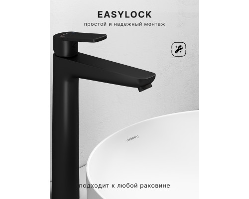 Смеситель д/раковины Abelsberg Lineara UNF23509MB высокий, вулканический черный