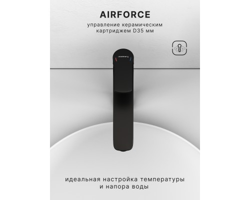 Смеситель д/раковины Abelsberg Lineara UNF23509MB высокий, вулканический черный