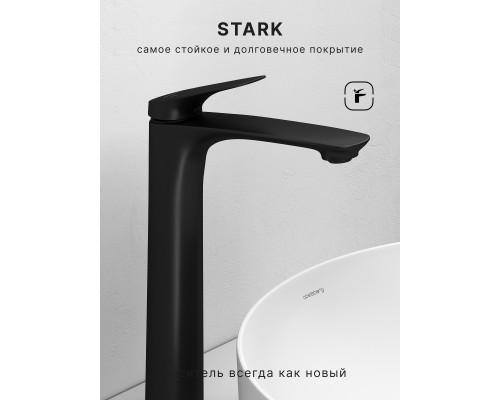 Смеситель д/раковины Abelsberg Perfecta INF60102MB высокий, вулканический черный