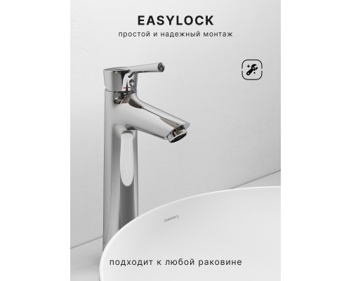 Смеситель д/раковины Abelsberg Solida AMF20091CH высокий, глянцевый хром