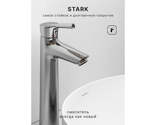 Смеситель д/раковины Abelsberg Solida AMF20091CH высокий, глянцевый хром