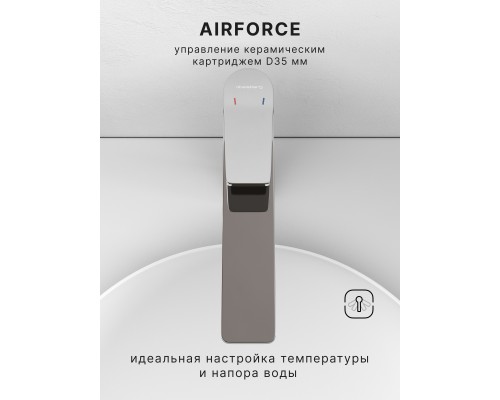 Смеситель д/раковины Abelsberg Intensa EGF23521CH высокий, глянцевый хром