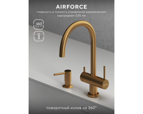 Смеситель д/кухни Abelsberg Aera AWF70029BG с фильтром д/воды, цвет королевское золото