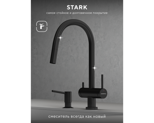 Смеситель д/кухни Abelsberg Aera EMF71709MB c вытяжным изливом и фильтром д/воды, цвет матовый черный