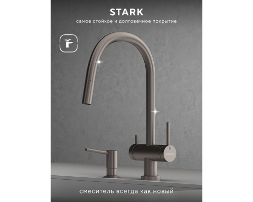 Смеситель д/кухни Abelsberg Aera EMF71709BN c вытяжным изливом и фильтром д/воды, цвет титан