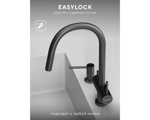 Смеситель д/кухни Abelsberg Aera EMF71709GM c вытяжным изливом и фильтром д/воды, цвет космическая сталь