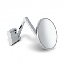 Косметическое зеркало Splendy Mirror R, круглое, с LED подсветкой, цвет хром, DR412520SVCR