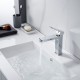 Смеситель для раковины Shevanik S4501, хром