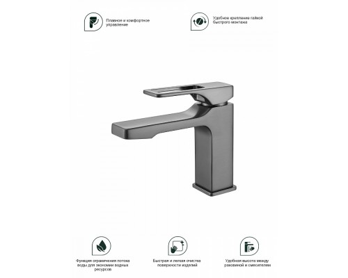 Смеситель для раковины Splenka S55.10.09, графит