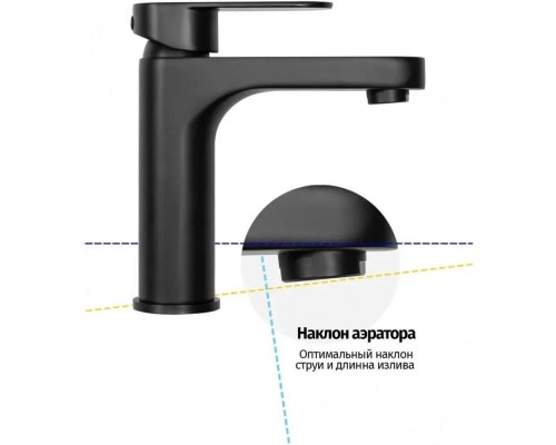 Смеситель для раковины Grocenberg GB1011BL, черный