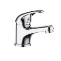 Смеситель для раковины Frap F1003, хром