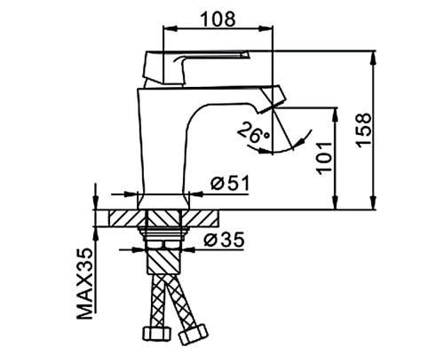 Смеситель для раковины Frap F1031, белый/хром