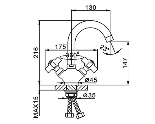Смеситель для раковины Frap F1324, хром