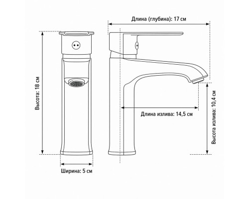 Смеситель для раковины Frap F10501, хром