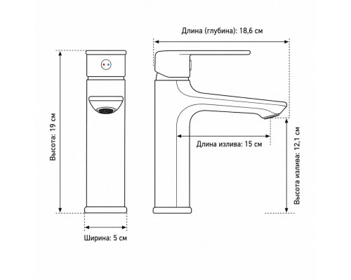 Смеситель для раковины Frap F10502, хром
