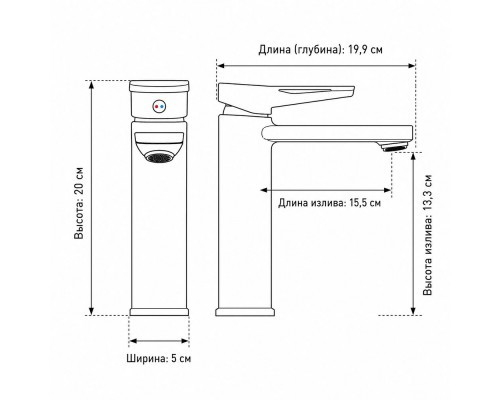 Смеситель для раковины Frap F10506, хром