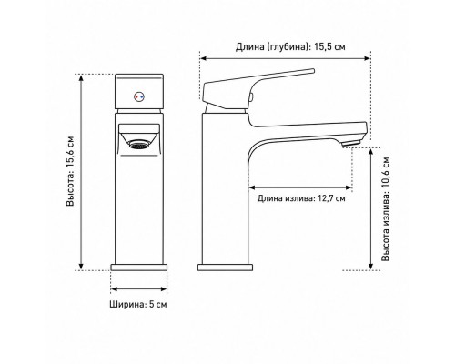Смеситель для раковины Frap F10503-6, черный