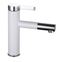 Смеситель для раковины Frap F1052-14, белый
