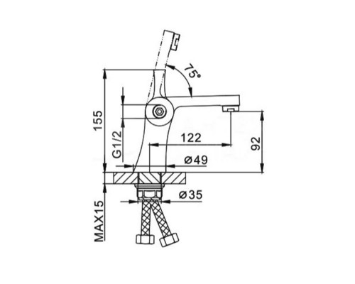 Смеситель для раковины с душевой лейкой Frap F1252, хром