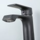 Смеситель для раковины Frap F1071-6, черный