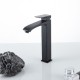 Смеситель для раковины высокий Frap F1076-26, черный