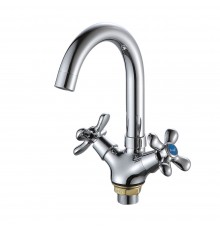 Смеситель для раковины Frap F13731-B, хром