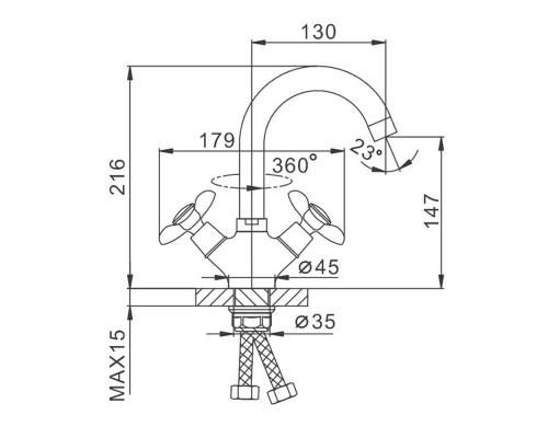 Смеситель для раковины Frap F13731-B, хром