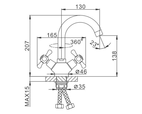 Смеситель для раковины Frap F13732-B, хром