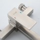 Смеситель для раковины настенный Frap F46802, сатин