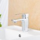 Смеситель для раковины Frud R10131, хром