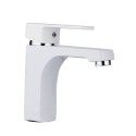 Смеситель для раковины Frud R10301-2, белый