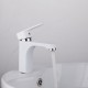 Смеситель для раковины Frud R10301-2, белый