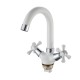 Смеситель для раковины Frud R13332, белый/хром