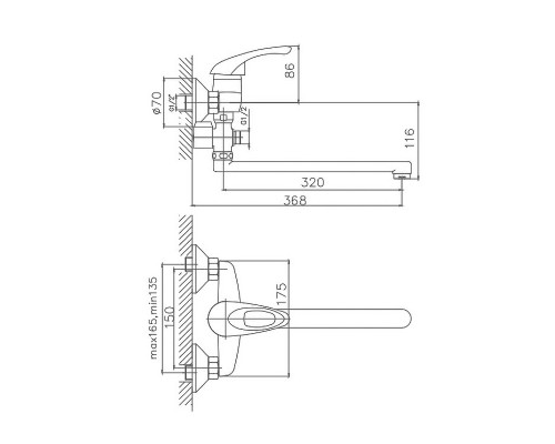 Смеситель для ванны Cron CN2103-2, хром